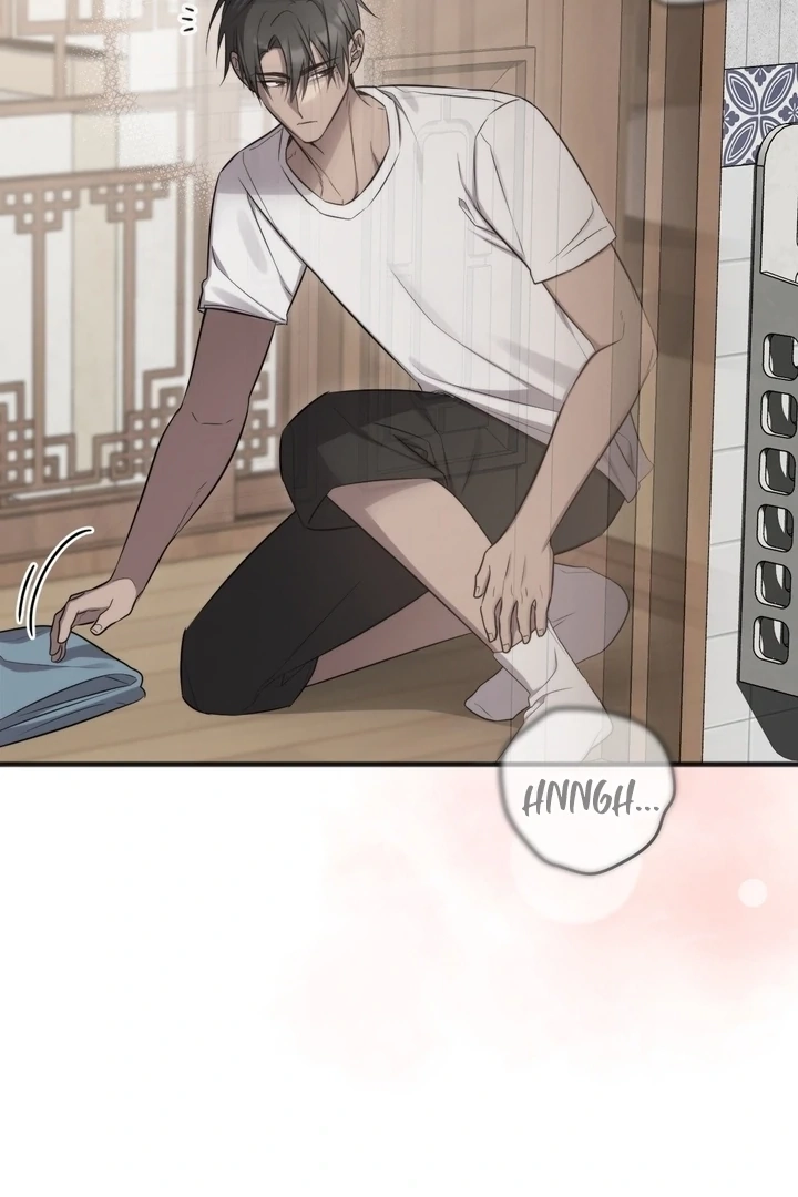 Read Island Without Shadows chapter 17 image 80 on Lezhin
