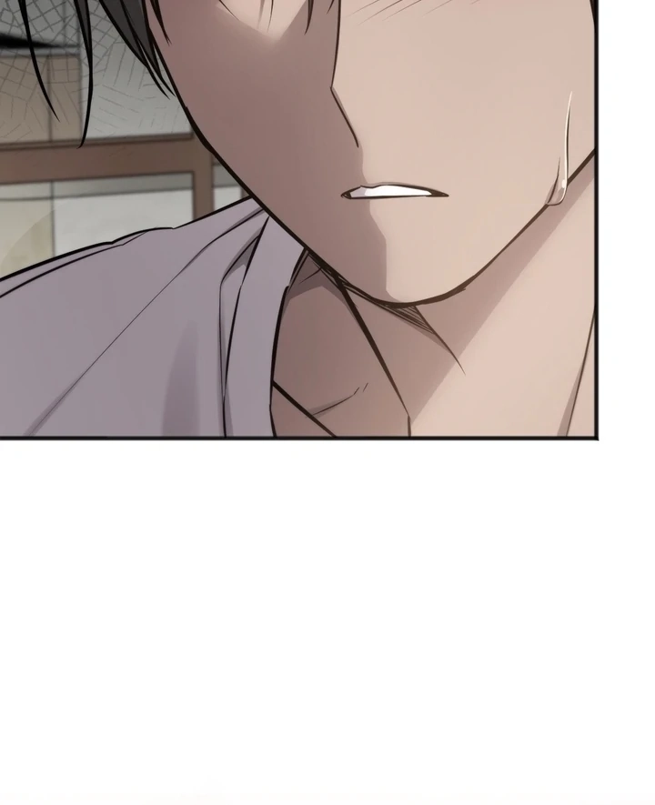 Read Island Without Shadows chapter 17 image 82 on Lezhin