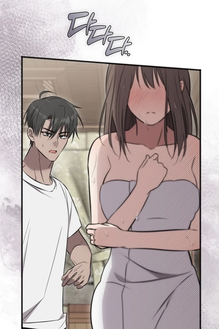 Read Island Without Shadows chapter 18 image 101 on Lezhin