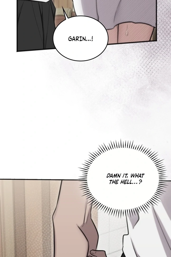 Read Island Without Shadows chapter 18 image 102 on Lezhin