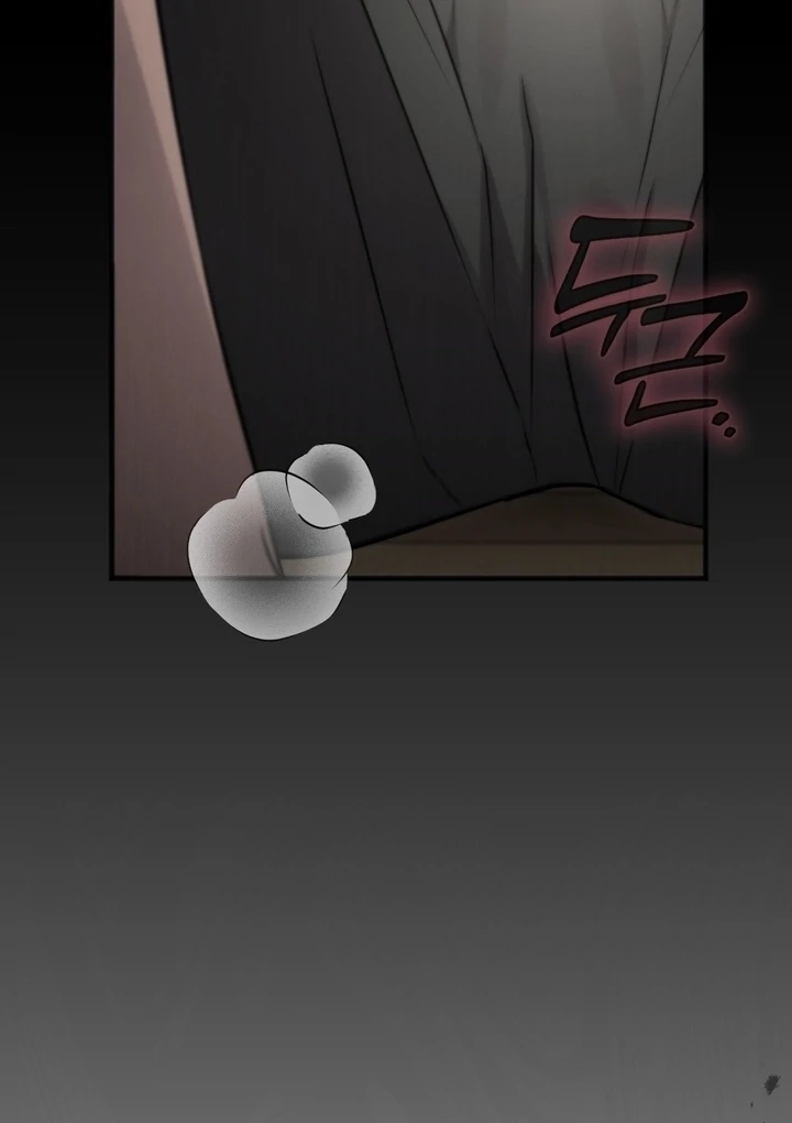 Read Island Without Shadows chapter 18 image 107 on Lezhin