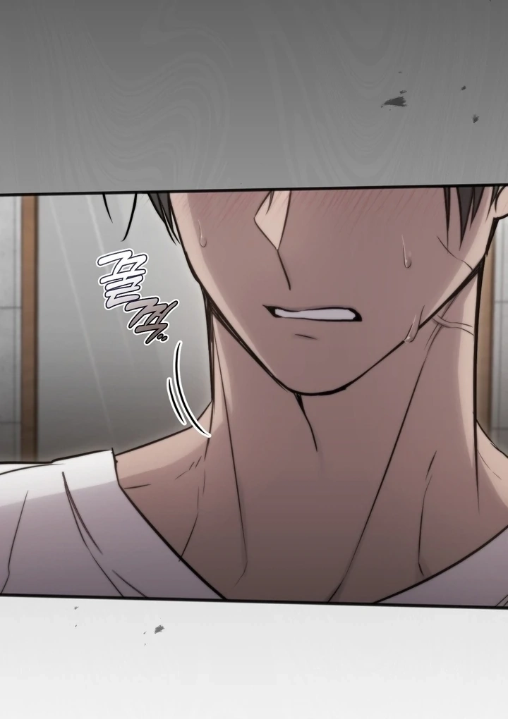 Read Island Without Shadows chapter 18 image 108 on Lezhin