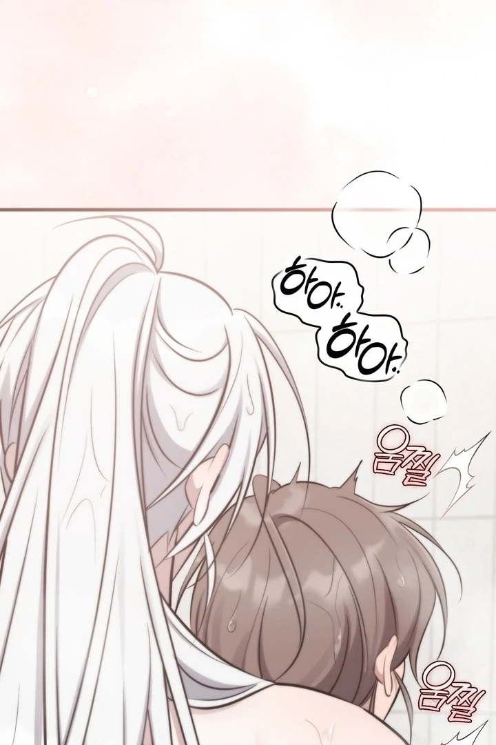 Read Island Without Shadows chapter 18 image 18 on Lezhin
