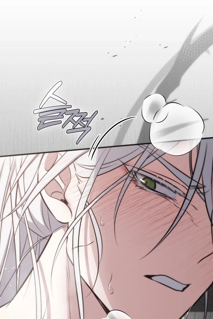 Read Island Without Shadows chapter 18 image 20 on Lezhin