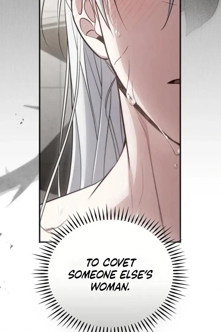 Read Island Without Shadows chapter 18 image 29 on Lezhin