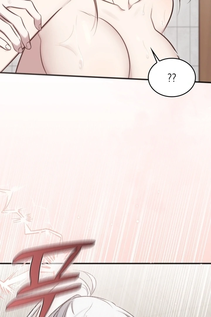 Read Island Without Shadows chapter 18 image 31 on Lezhin