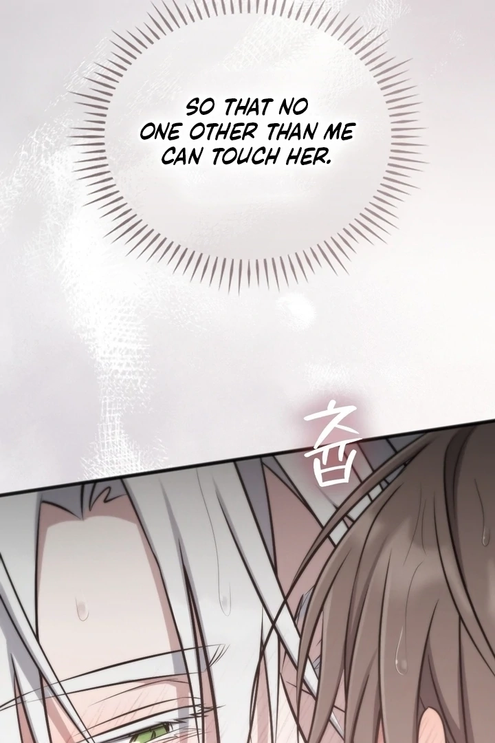 Read Island Without Shadows chapter 18 image 42 on Lezhin