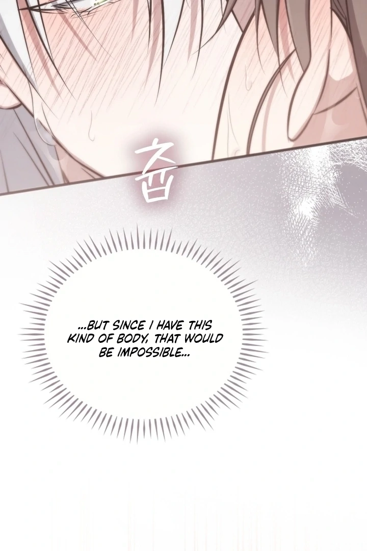 Read Island Without Shadows chapter 18 image 43 on Lezhin