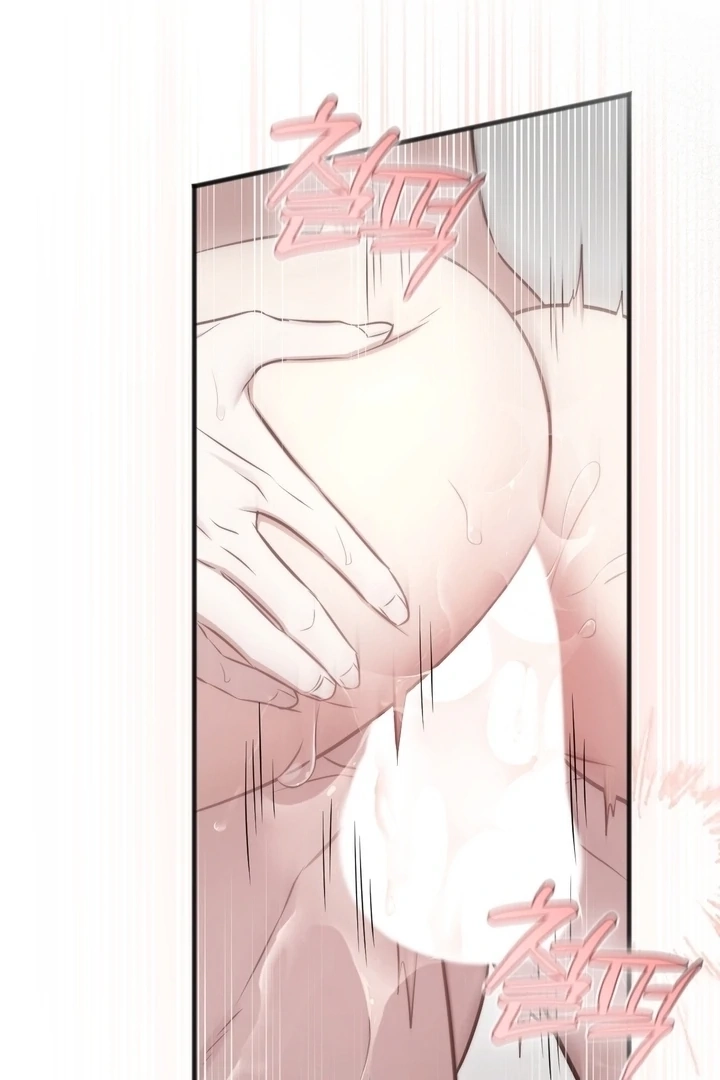 Read Island Without Shadows chapter 18 image 44 on Lezhin