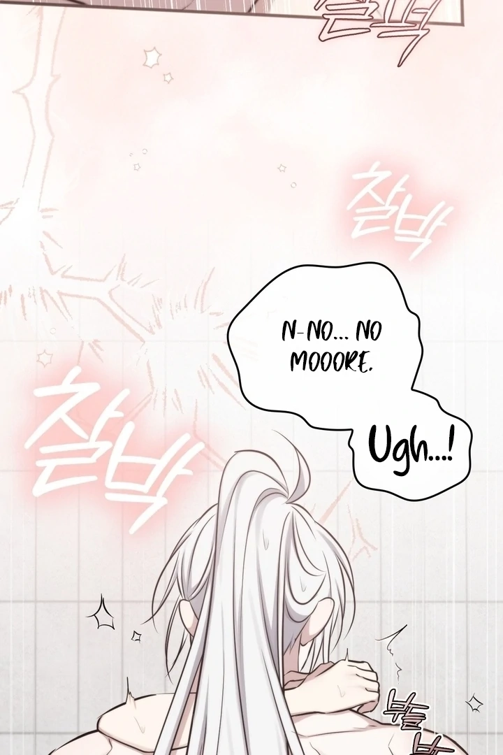 Read Island Without Shadows chapter 18 image 48 on Lezhin