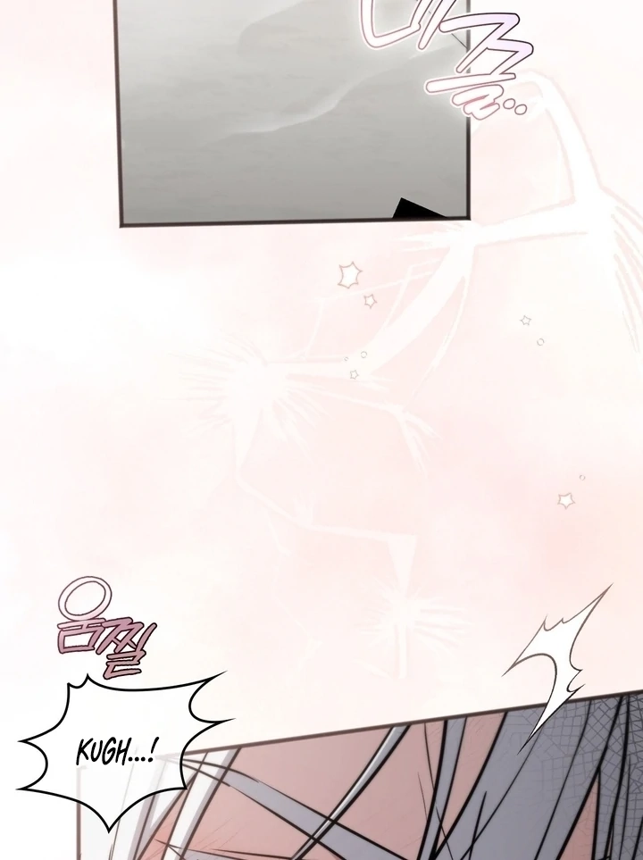 Read Island Without Shadows chapter 18 image 51 on Lezhin