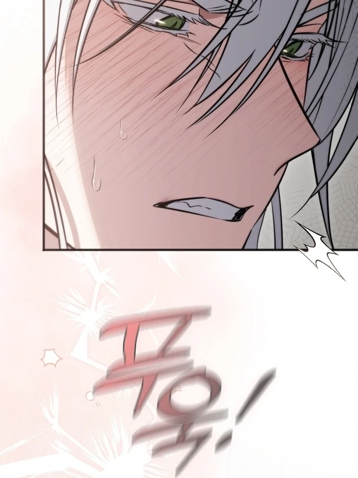 Read Island Without Shadows chapter 18 image 52 on Lezhin