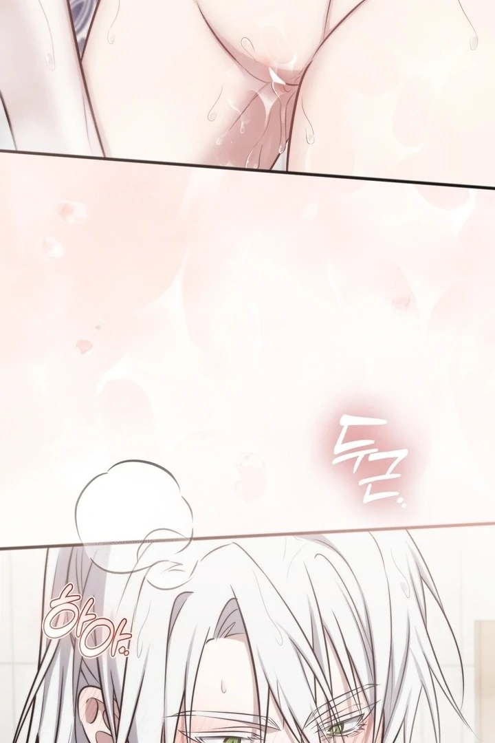 Read Island Without Shadows chapter 18 image 58 on Lezhin