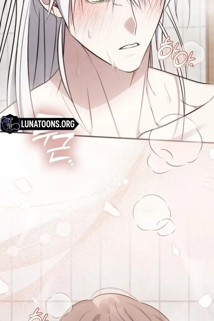 Read Island Without Shadows chapter 18 image 59 on Lezhin