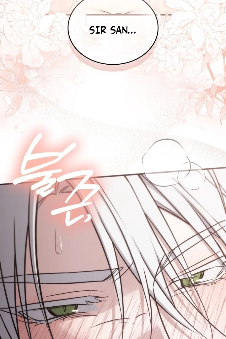 Read Island Without Shadows chapter 18 image 61 on Lezhin