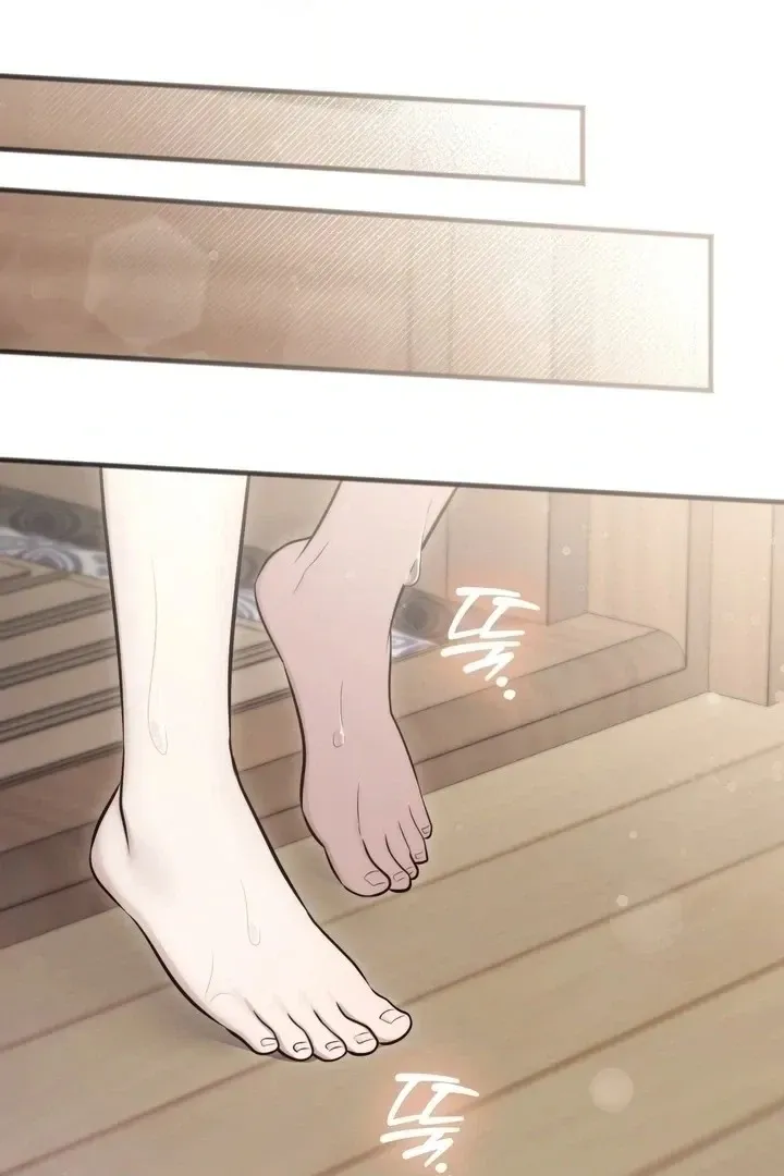 Read Island Without Shadows chapter 18 image 69 on Lezhin
