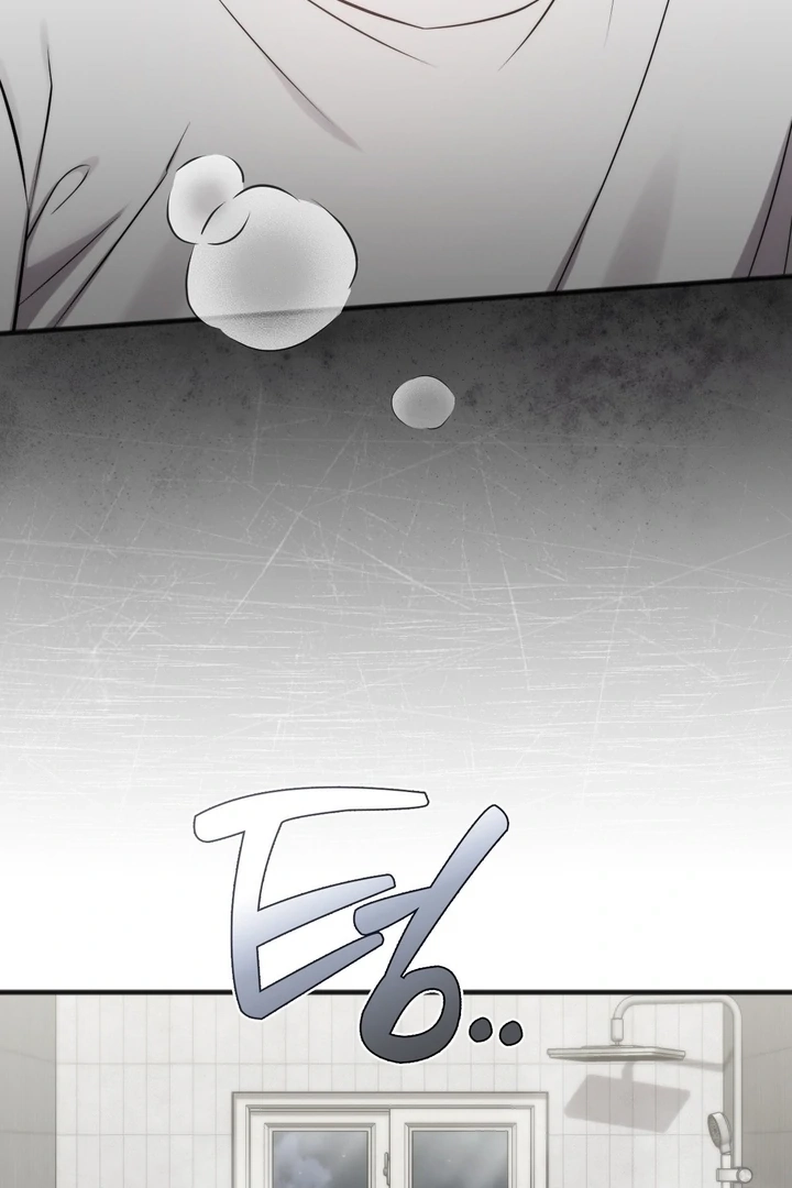Read Island Without Shadows chapter 18 image 82 on Lezhin
