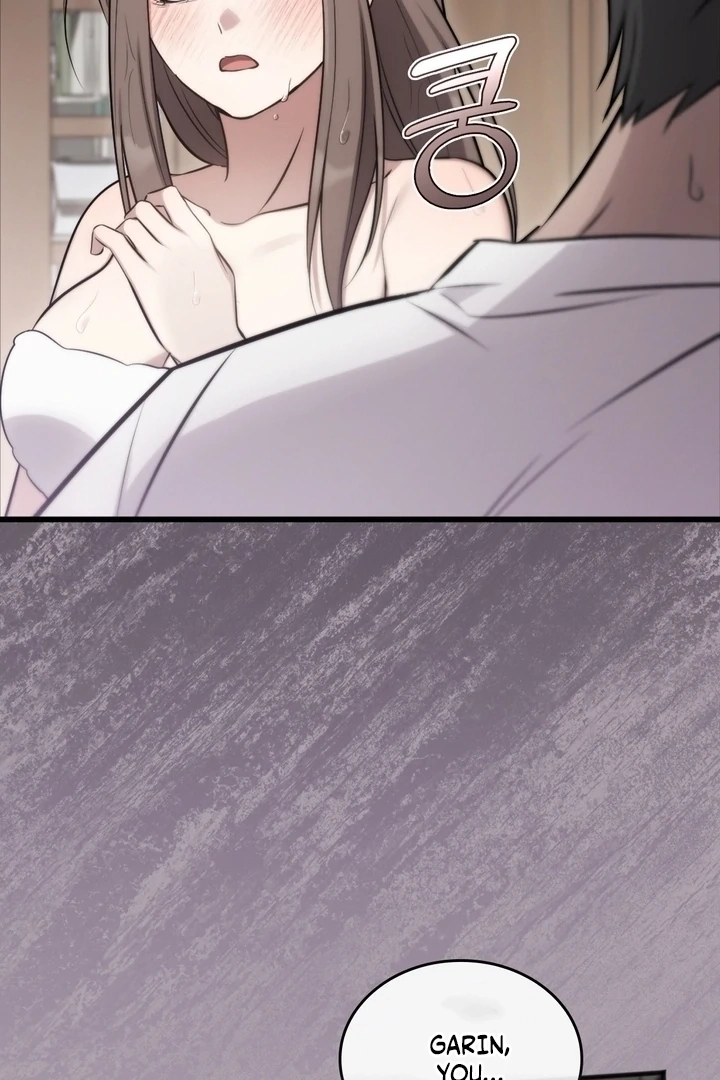 Read Island Without Shadows chapter 18 image 85 on Lezhin