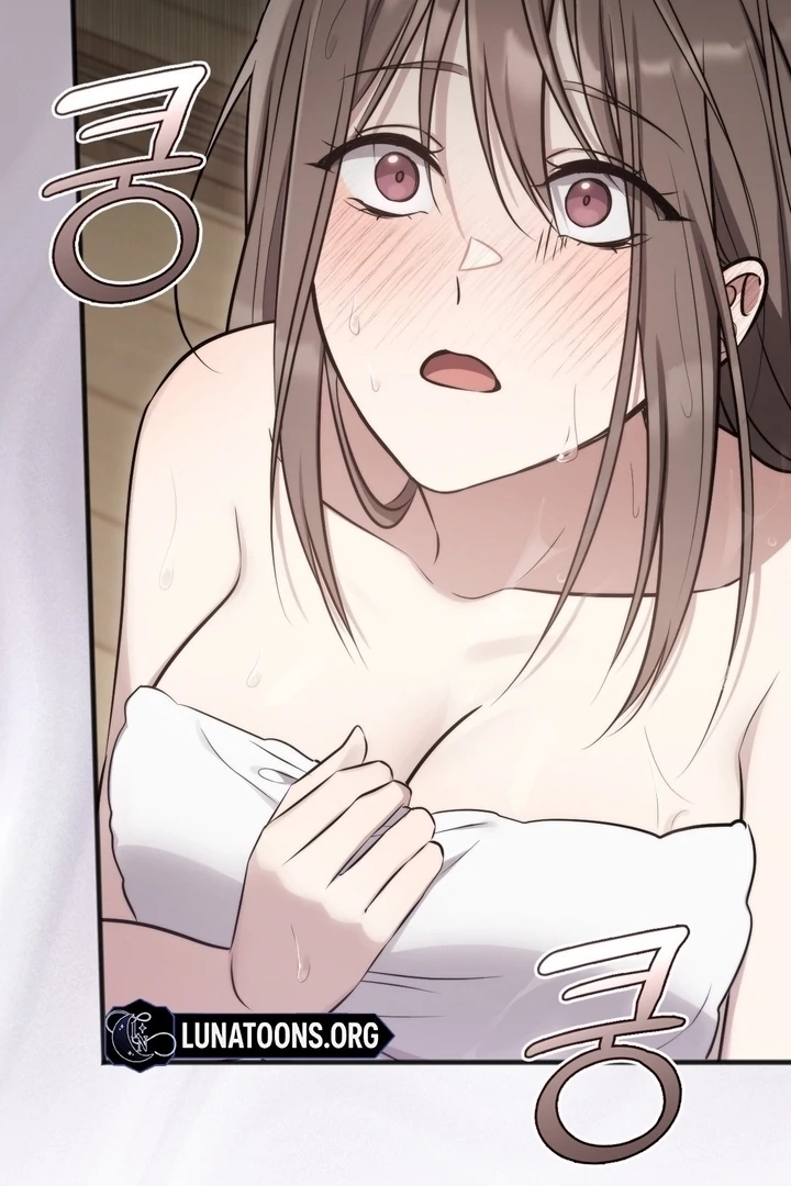 Read Island Without Shadows chapter 18 image 90 on Lezhin