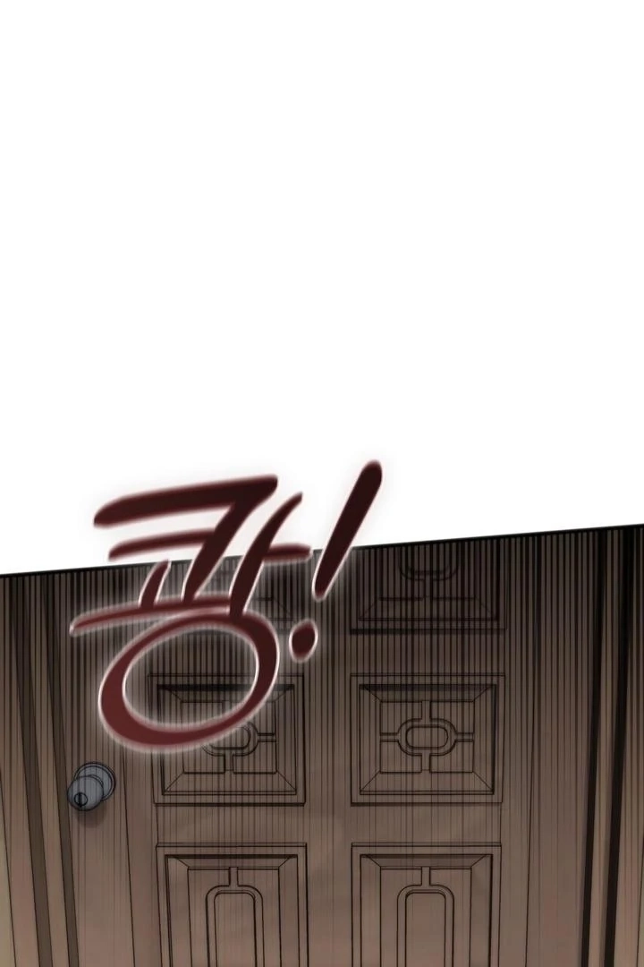 Read Island Without Shadows chapter 19 image 1 on Lezhin