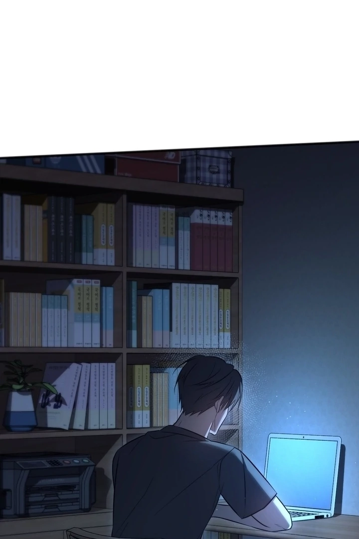 Read Island Without Shadows chapter 19 image 110 on Lezhin