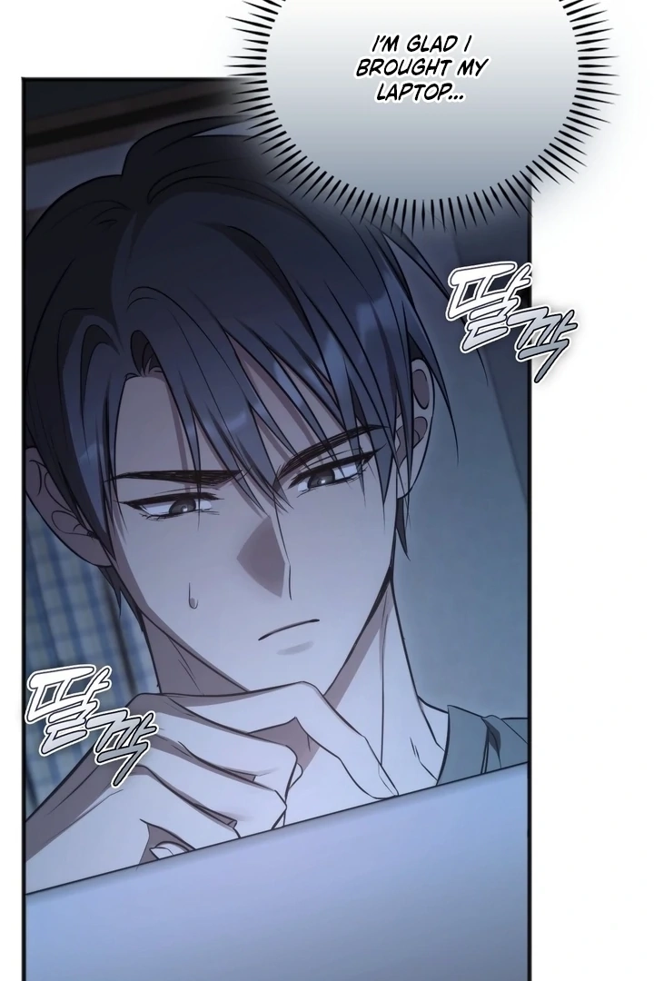 Read Island Without Shadows chapter 19 image 112 on Lezhin