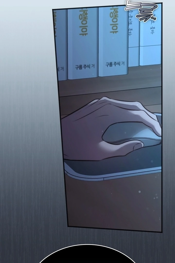 Read Island Without Shadows chapter 19 image 115 on Lezhin