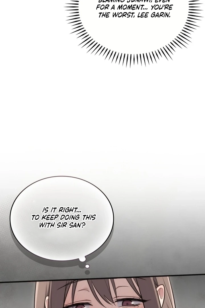 Read Island Without Shadows chapter 19 image 21 on Lezhin