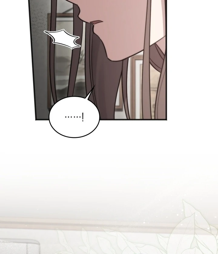 Read Island Without Shadows chapter 19 image 26 on Lezhin