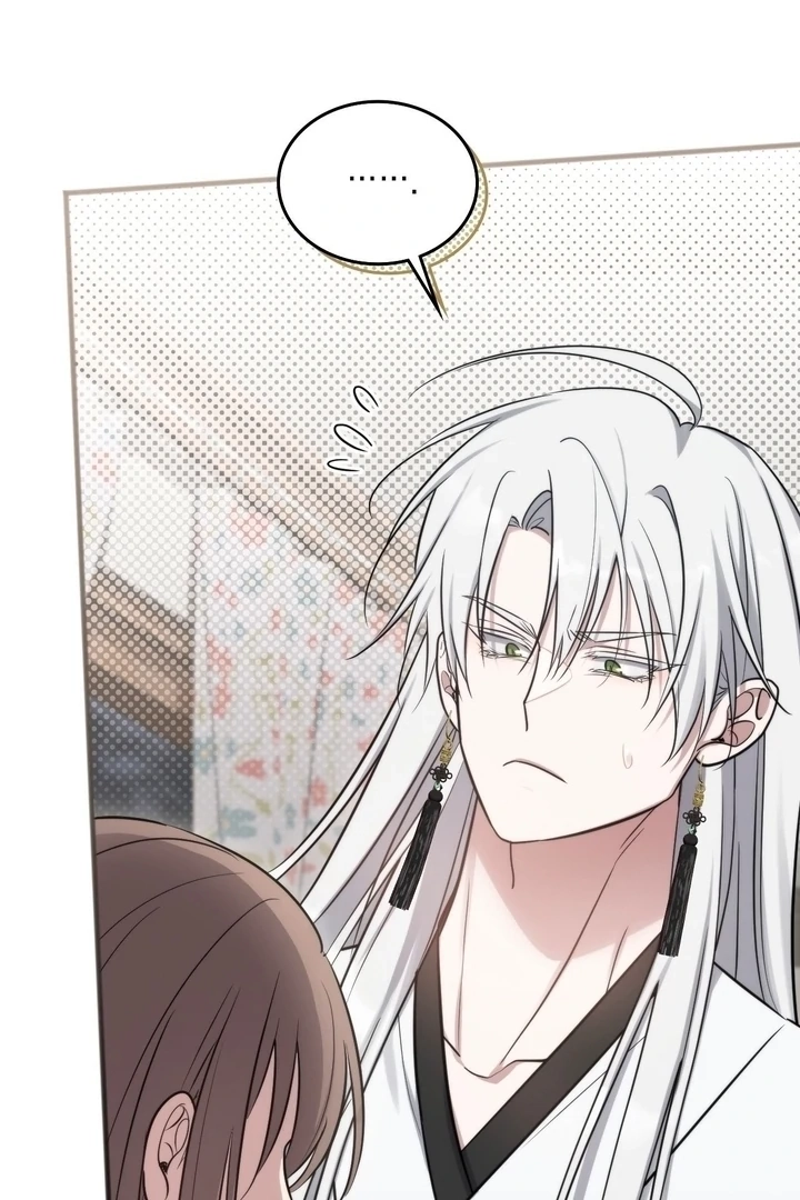 Read Island Without Shadows chapter 19 image 45 on Lezhin