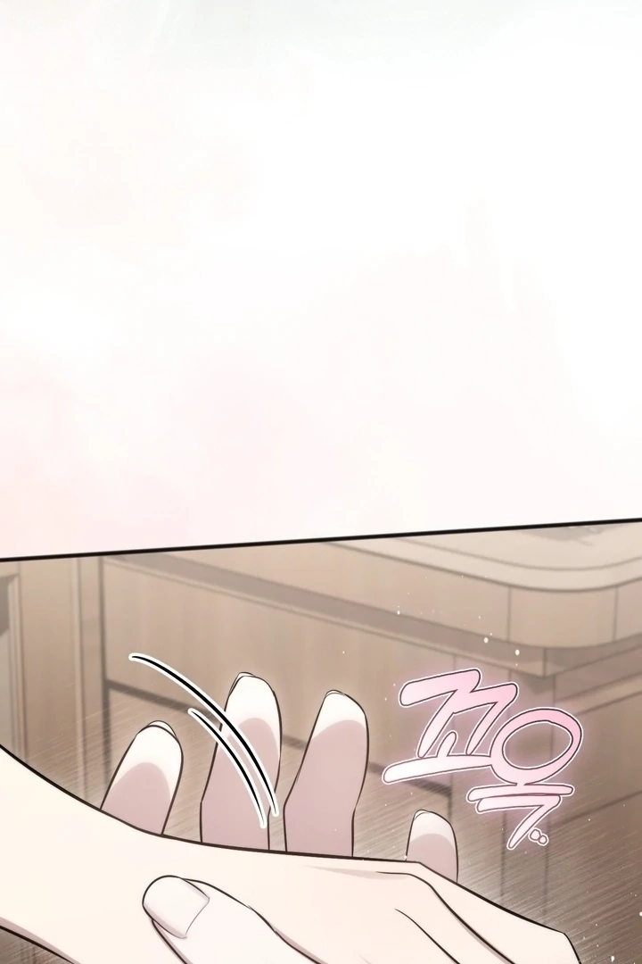 Read Island Without Shadows chapter 19 image 54 on Lezhin
