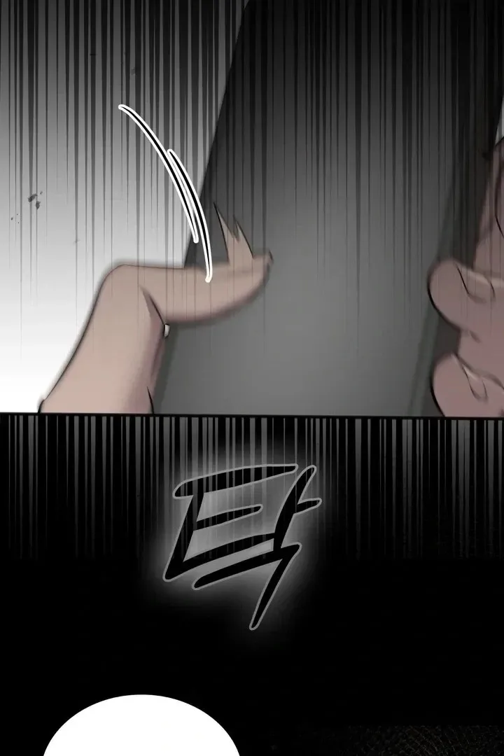 Read Island Without Shadows chapter 19 image 59 on Lezhin
