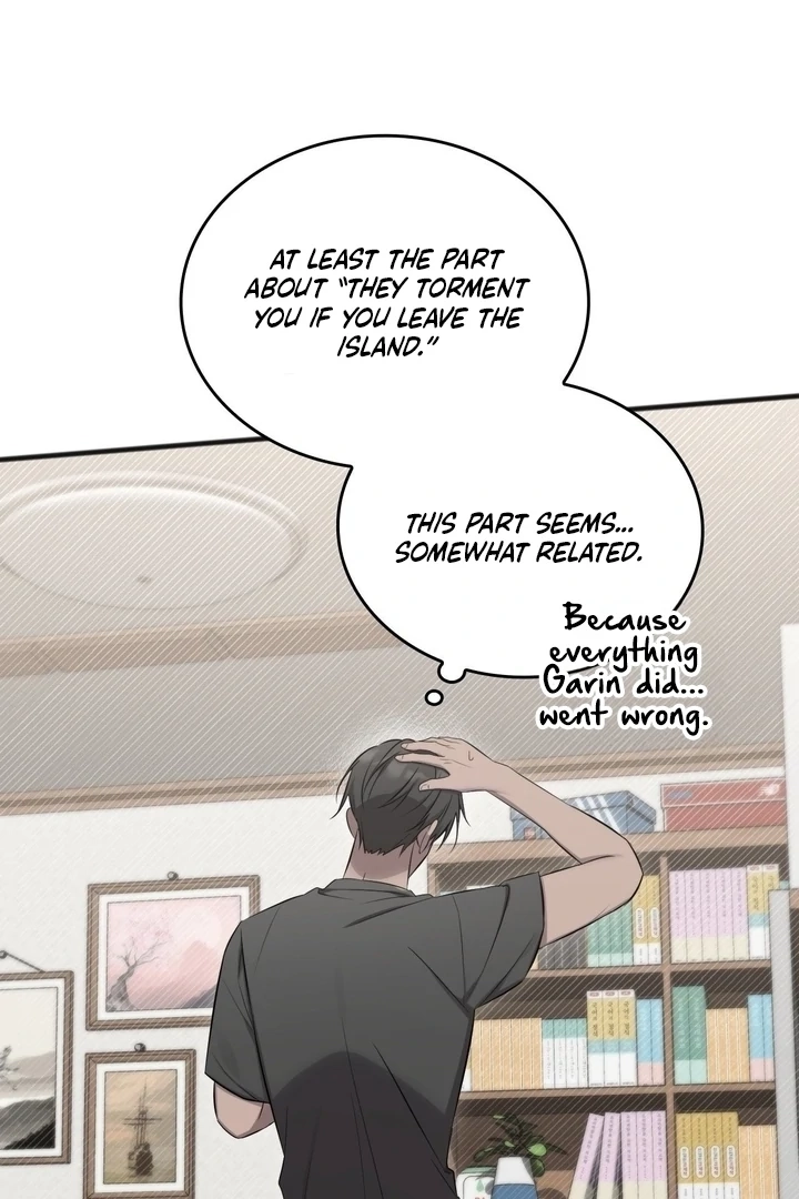 Read Island Without Shadows chapter 19 image 65 on Lezhin