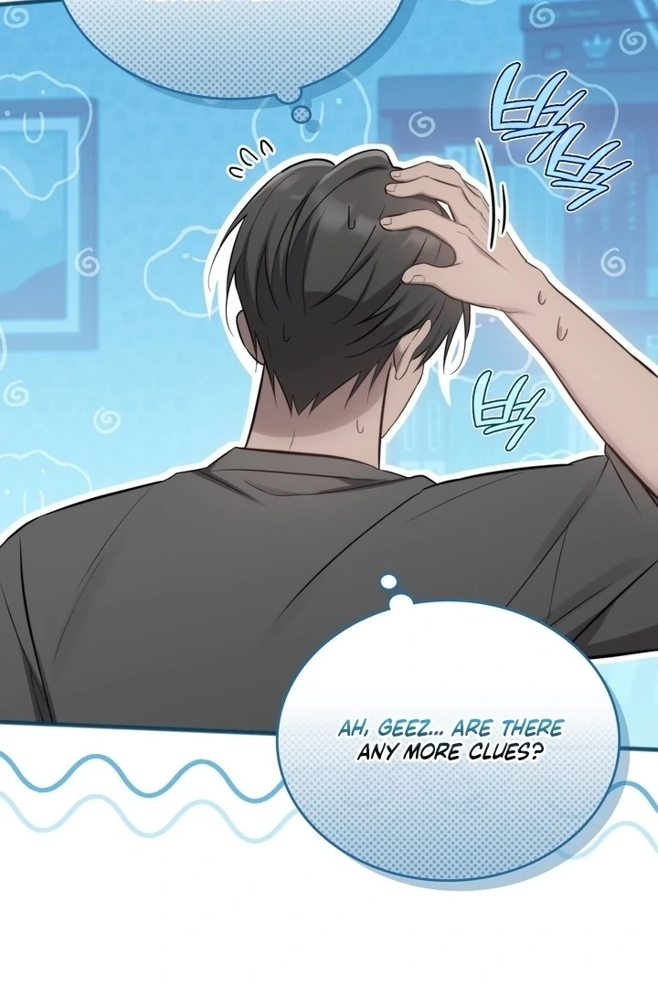 Read Island Without Shadows chapter 19 image 71 on Lezhin