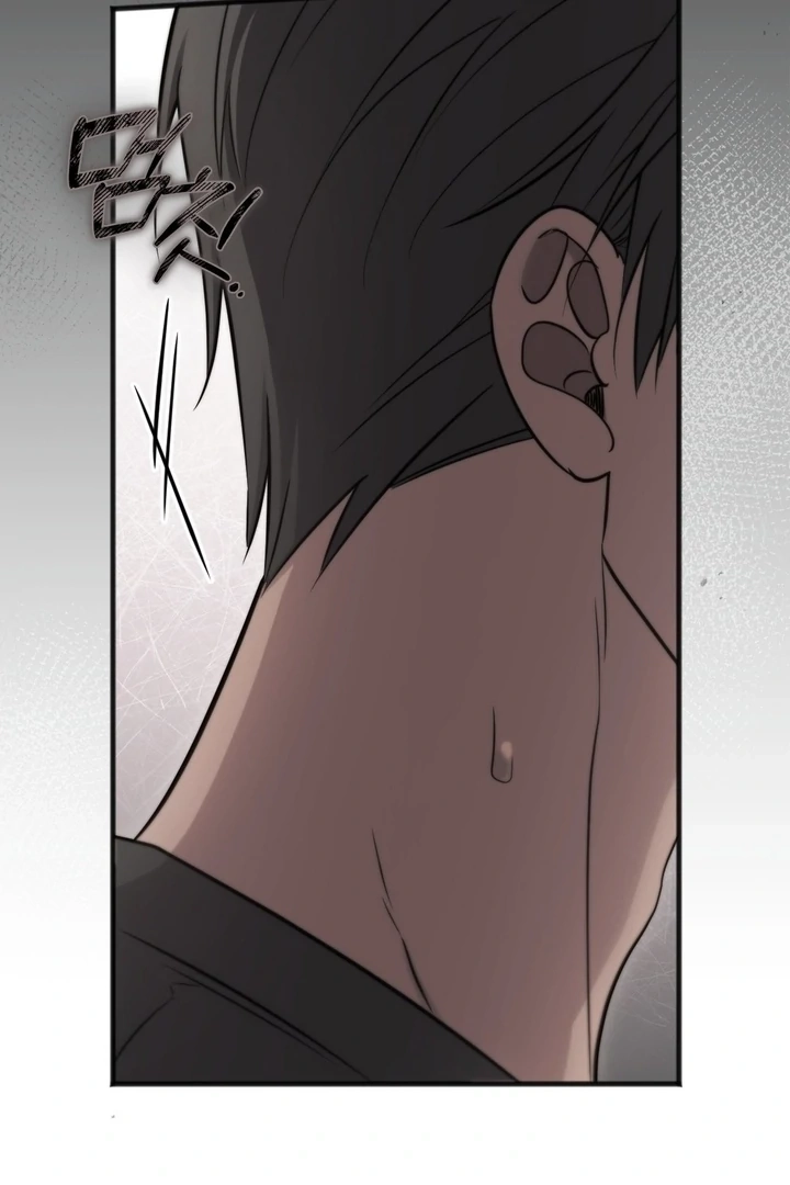 Read Island Without Shadows chapter 19 image 74 on Lezhin