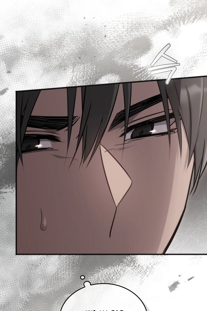 Read Island Without Shadows chapter 19 image 78 on Lezhin