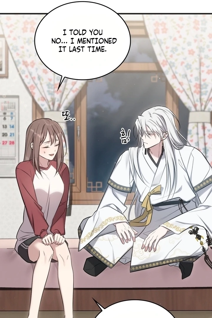 Read Island Without Shadows chapter 19 image 82 on Lezhin