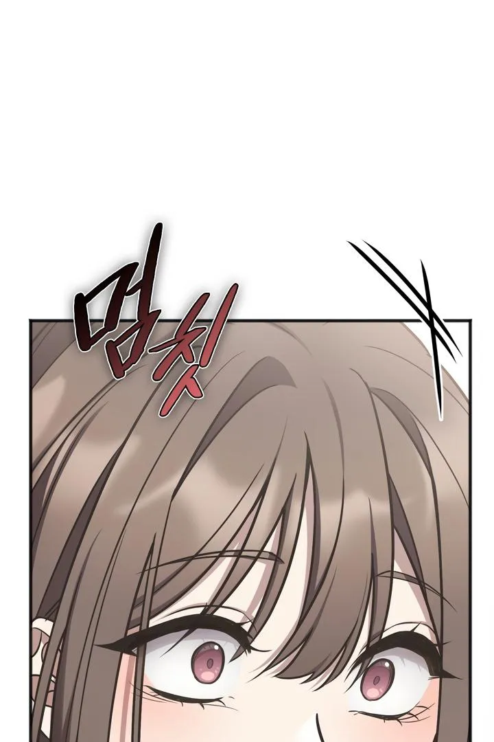 Read Island Without Shadows chapter 2 image 102 on Lezhin