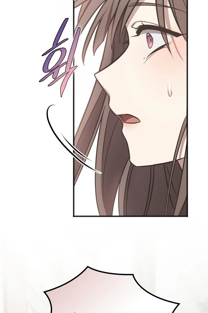 Read Island Without Shadows chapter 2 image 104 on Lezhin