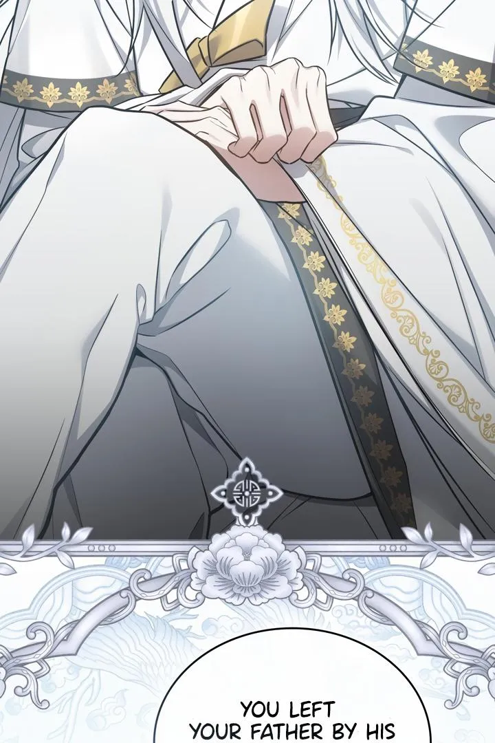 Read Island Without Shadows chapter 2 image 110 on Lezhin