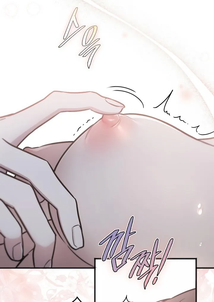 Read Island Without Shadows chapter 2 image 27 on Lezhin