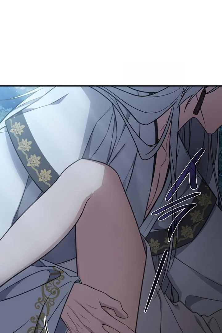 Read Island Without Shadows chapter 2 image 41 on Lezhin