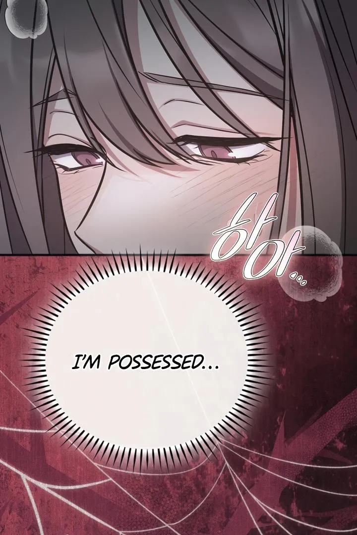 Read Island Without Shadows chapter 2 image 43 on Lezhin