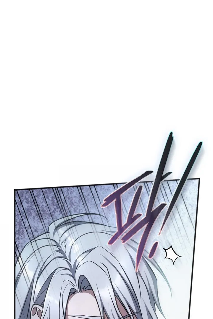Read Island Without Shadows chapter 2 image 49 on Lezhin