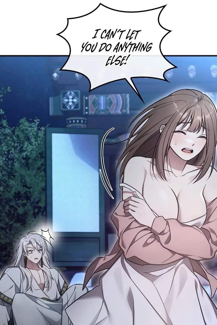 Read Island Without Shadows chapter 2 image 52 on Lezhin