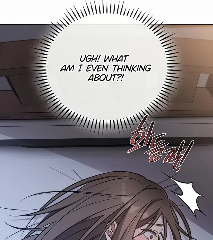 Read Island Without Shadows chapter 2 image 73 on Lezhin