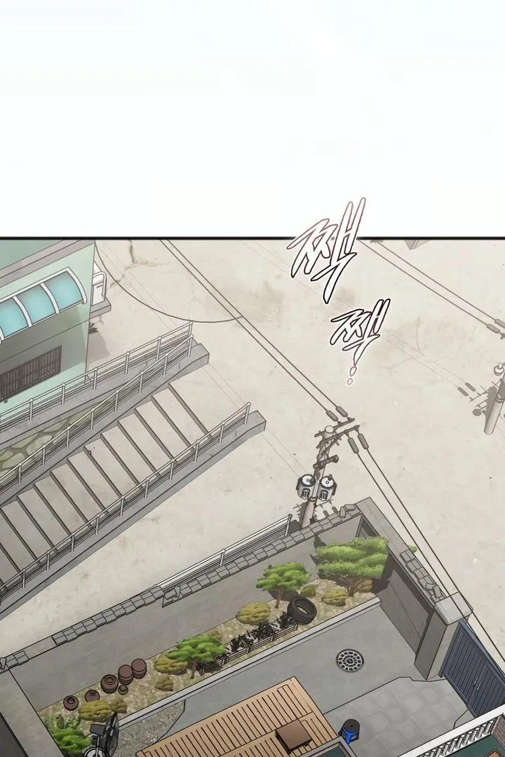 Read Island Without Shadows chapter 2 image 92 on Lezhin