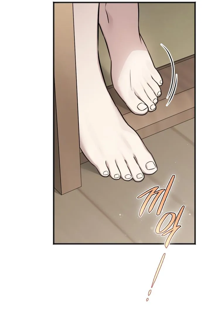 Read Island Without Shadows chapter 2 image 98 on Lezhin
