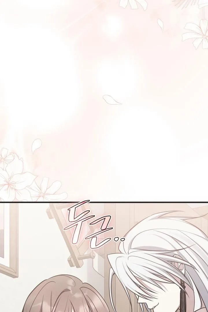 Read Island Without Shadows chapter 3 image 101 on Lezhin