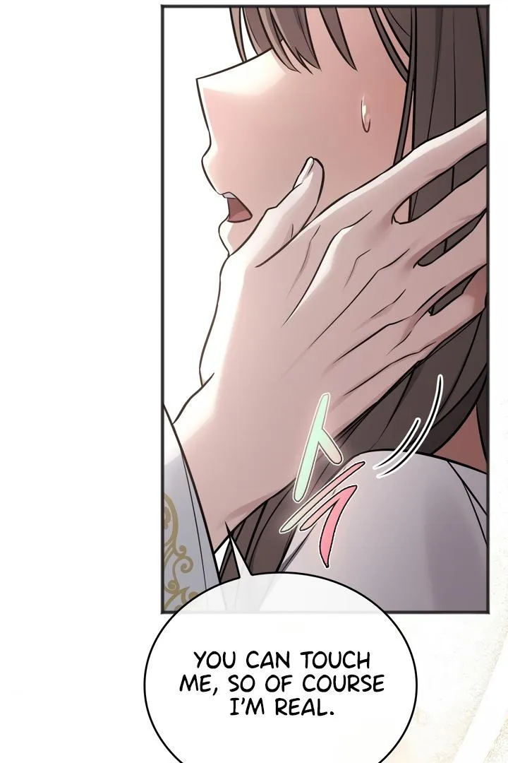Read Island Without Shadows chapter 3 image 12 on Lezhin